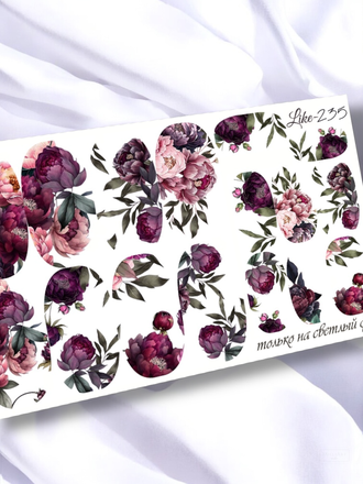 Слайдер-дизайн для ногтей LIKE-235