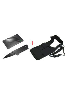 мужской подарок