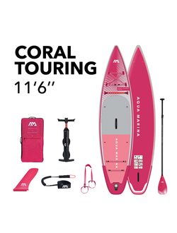 SUP-доска надувная с веслом для туризма Aqua Marina Coral Touring (Raspberry) 11'6"