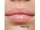 Relouis Релуи Плампер для губ Cool Addiction Lip Plumper