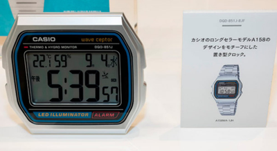 Будильник Casio DQD-851J-8JF