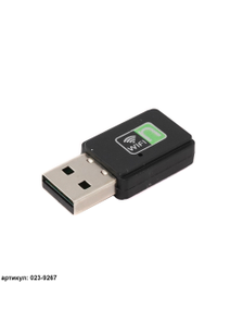 Wi-Fi USB 2.0 адаптер 300Mbps