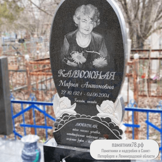 Женский памятник с ангелочками