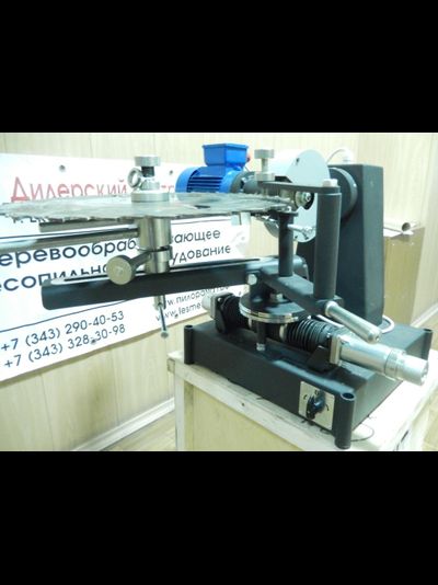 Станок для заточки дисковых пил АЗС-600, от