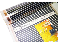 ИНФРАКРАСНЫЙ ПЛЕНОЧНЫЙ ТЕПЛЫЙ ПОЛ (ширина 1,0 м)