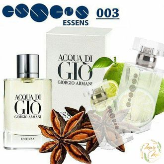 ДУХИ ESSENS 003 ( В СТИЛИСТИКЕ АРОМАТА AQUA DI GIO, ARMANI), 50ML