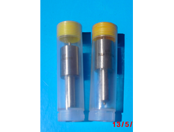 Распылитель форсунки Д3900 B2646682