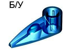! Б/У - Bionicle 1 x 3 Tooth with Axle Hole Bohrok Eye, Trans-Dark Blue (x346 / 4163569 / 6133516 / 6275771) - Б/У