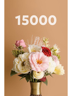 БУКЕТ ЦВЕТОВ НА ВКУС ФЛОРИСТА 15000р.