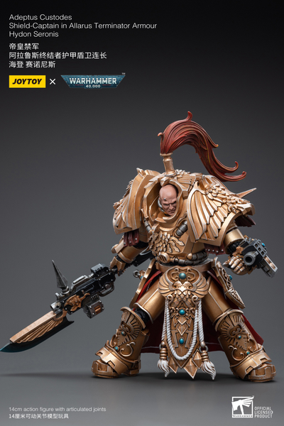 Алларус Терминатор Кустодес - Капитан (Warhammer 40k) - КОЛЛЕКЦИОННАЯ ФИГУРКА 1/18 Adeptus Custodes Shield-Captain in Allarus Terminator Armour Hydon Seronis (JT3914) - JOYTOY