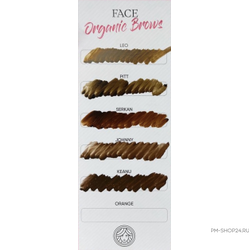 Сет пигментов Organic Brows 6мл. с выгодой в pm-shop24.ru