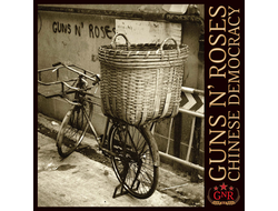 Guns N' Roses - Chinese Democracy CD