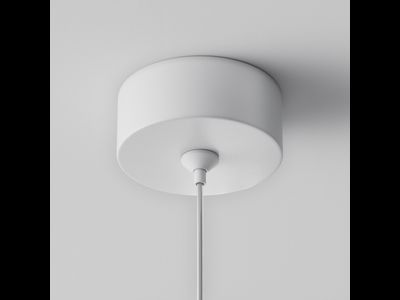 Подвесной светильник Polar, P088PL-GX53-W