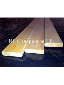 Палубная доска 27х120 мм лиственница сорт С