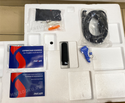 Лодочный мотор PARSUN T9.9BMS PRO комплектация