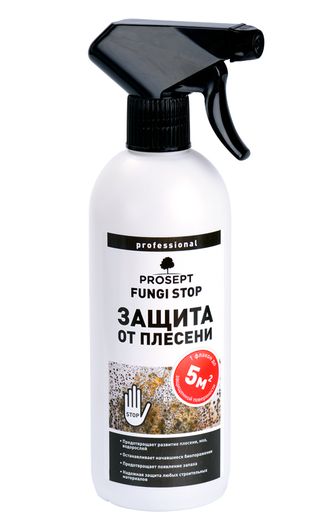 PROSEPT FUNGI STOP - защита от плесени,готовый состав ,  0,5л арт.018-05