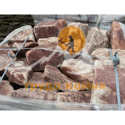 Кубик малиновый голтованый