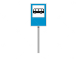 НФ-00002152 Знак ПДД &quot;Место остановки автобуса или троллейбуса&quot;