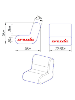 Надувное кресло ТРИМАРАН