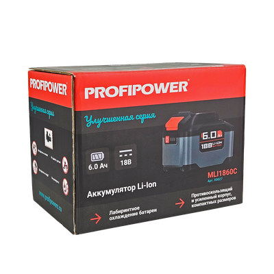 Аккумулятор PROFIPOWER 18V 6.0Ah Li-ion MLI1860C Улучшенная серия
