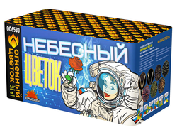 Небесный цветок 0,8х64