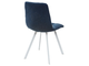 Стул CHILLI SQUARE TRF-06 полночный синий, ткань/ белый каркас М-City