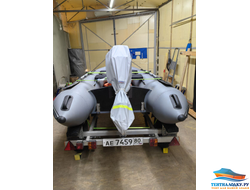 Транспортировочный чехол - Тохатцу 9.8 л.с. - 2 такта