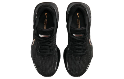 Заказать с официального сайта найк черные Кроссовки найк зум инвизибл DC9993-003