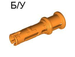 ! Б/У - Technic, Pin 3L with Friction Ridges and Stop Bush, Orange (32054 / 4140428 / 4229603 / 6143033 / 6347790) - Б/У