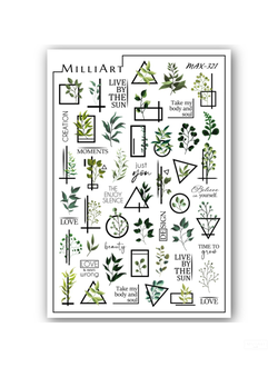 Слайдер-дизайн MilliArt Nails MAX-321
