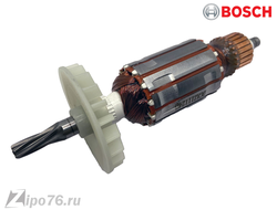 Якорь для БОШ GBH 2-24 перфоратор