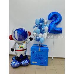 Коробка синяя и 40 мини шариков, цифра, космонавт