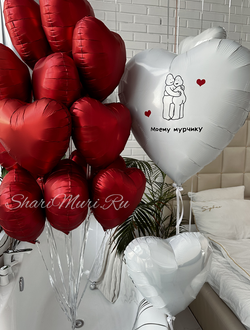 Набор Моему мурчику