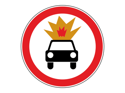 Знак дорожный 3.33 Движение транспортных средств с взрывчатыми и легковоспламеняющимися грузами запр