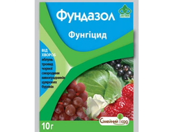 Фундазол 10 г (фунгицид)