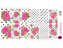 Слайдер-дизайн 228