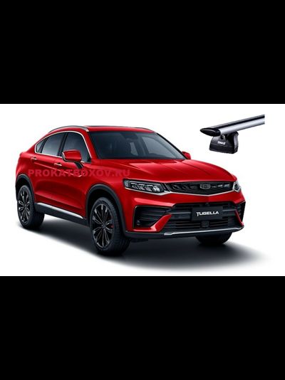 Дуги THULE для GEELY Tugella