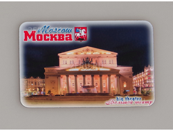 Гибкий сувенирный магнит на холодильник 8х6 см. с фото вечернего Большого Театра