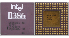 1985 г, октябрь. Intel 80386 DX