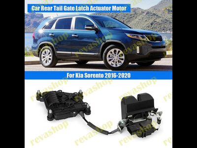Замок багажника Kia Sorento 81230C5100