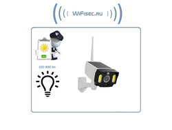 DE/SK5 Муляж уличной Wi-Fi видеокамеры + светильник. Встроенный аккумулятор + солнечная панель.