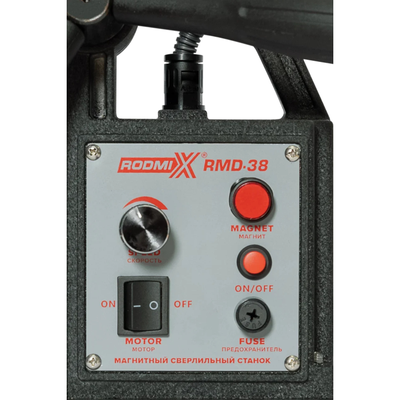 Магнитный станок RODMIX RMD-38