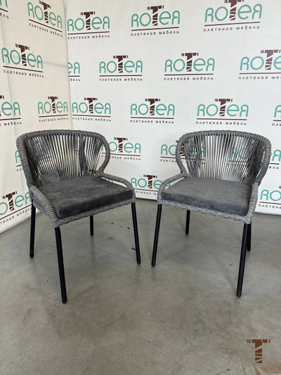 Кофейный комплект Эра