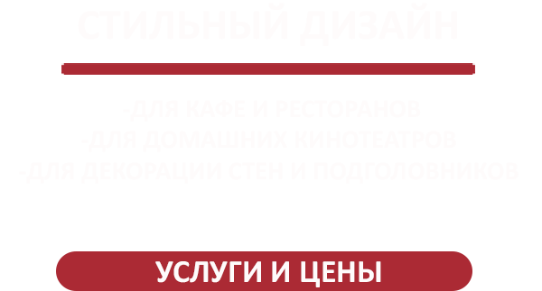 каталог