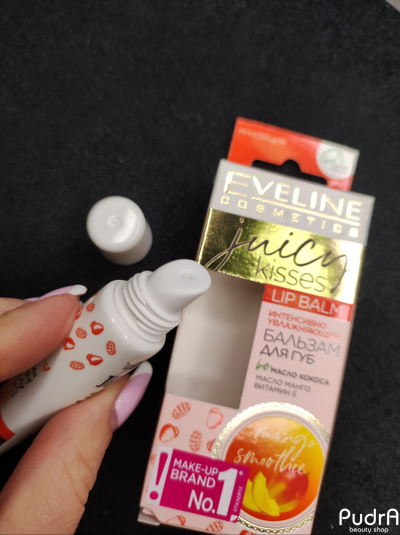 Eveline cosmetics Интенсивно увлажняющий бальзам для губ с маслом кокоса и манго juisy kisses mango smoothie