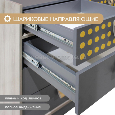 Стол письменный Поинт