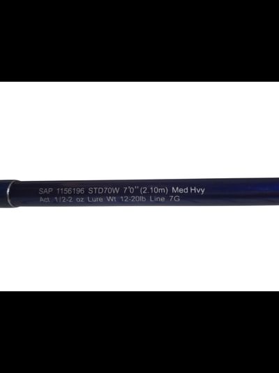 Спиннинг Shakespeare Supreme Stik 2.1м