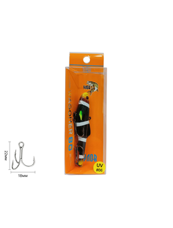 Раттлин/ виб "УЛОВ" (UV) длина мм: 80; вес гр: 19