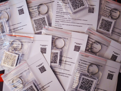 Заготовка брелок акриловый. КВАДРАТ: 40х40 мм.