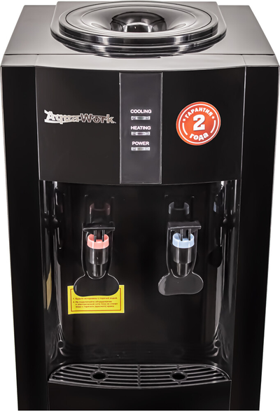 Aqua Work 16-LR черный, с нагревом и компрессорным охлаждением